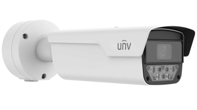 IP відеокамера Uniview PKC2640@Z80-IR-P (8-32) White www.bd.in.ua Безпечний Дім