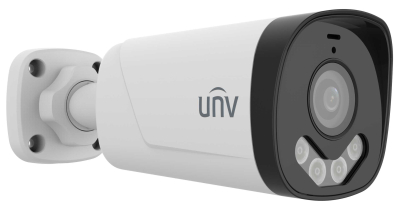 MHD відеокамера Uniview UAC-B142-AF28LM-DL www.bd.in.ua Безпечний Дім