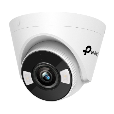 IP відеокамера TP-Link VIGI C440 (2.8) White www.bd.in.ua Безпечний Дім