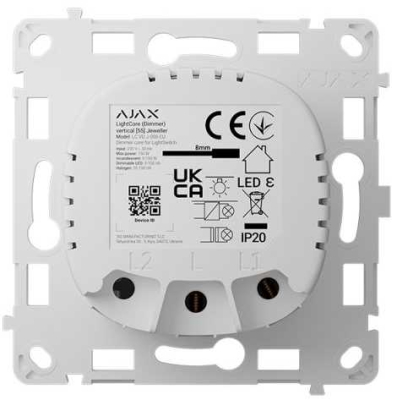 Реле Ajax LightCore (Dimmer) vertical www.bd.in.ua Безпечний Дім