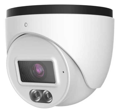 IP відеокамера TVT TD-9520S4L-C(D/PE/AW1) (2.8) White www.bd.in.ua Безпечний Дім