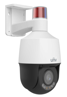 IP відеокамера Uniview IPC6315LFW-AX5C-VG1 (2.7-13.5) White www.bd.in.ua Безпечний Дім