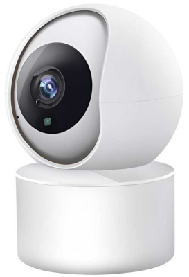 IP відеокамера LightVision VLC-09ID www.bd.in.ua Безпечний Дім