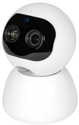 IP відеокамера LightVision VLC-5292ID10Z www.bd.in.ua Безпечний Дім