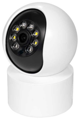 IP відеокамера LightVision VLC-5148ID www.bd.in.ua Безпечний Дім