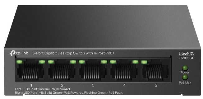 POE комутатор TP-Link LS105GP www.bd.in.ua Безпечний Дім