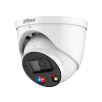 IP відеокамера Dahua DH-IPC-HDW3449H-AS-PV-S3 2.8mm www.bd.in.ua Безпечний Дім