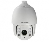 IP відеокамера Hikvision DS-2AE7230TI-A www.bd.in.ua Безпечний Дім