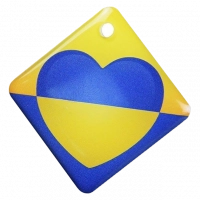 Брелок Atis RFID KEYFOB EM RW HEART www.bd.in.ua Безпечний Дім