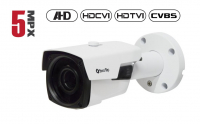 MHD відеокамера SecurTop MR-B5ML04HV/W www.bd.in.ua Безпечний Дім