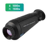 Тепловізійний Монокуляр DALI Technology S253H (35mm-384*288) www.bd.in.ua Безпечний Дім