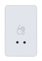 Кнопка виходу Trinix ART-940 white www.bd.in.ua Безпечний Дім