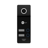 Виклична ІР панель Neolight MEGA/2 FHD Black www.bd.in.ua Безпечний Дім
