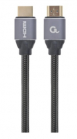 Кабель HDMI CABLEXPERT HDMI-HDMI 7,5м www.bd.in.ua Безпечний Дім