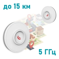 Wifi мiст MikroTik DISC Lite5 ac (RBDiscG-5acD) www.bd.in.ua Безпечний Дім