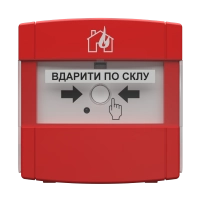 Пожежний сповіщувач Tiras СПР ЕХ www.bd.in.ua Безпечний Дім