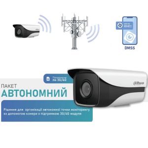 Комплект відеоспостереження Dahua Warkit (4G) www.bd.in.ua Безпечний Дім