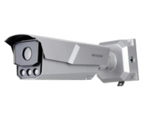 Ip відеокамера Hikvision iDS-TCD203-A/0832(850nm) www.bd.in.ua Безпечний Дім