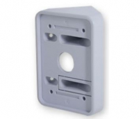 Адаптер Pyronix XD-45D-ADAPTER www.bd.in.ua Безпечний Дім