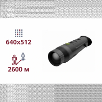Тепловізійний Монокуляр Dahua PFI-R650 (50mm) www.bd.in.ua Безпечний Дім