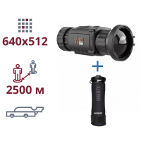 Тепловізійний приціл AGM Rattler TC50-640 + LifeSaver Liberty Black www.bd.in.ua Безпечний Дім