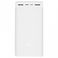 Повербанк Xiaomi Mi Power Bank 3 30000 mAh 24W Fast Charge PB3018ZM White (VXN4307CN) www.bd.in.ua Безпечний Дім