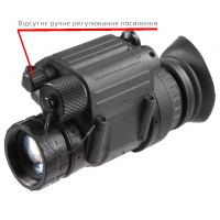 Монокуляр AGM PVS-14 NL1 no Manual Gain www.bd.in.ua Безпечний Дім