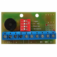 Контролер SEVEN Systems СR-7479 www.bd.in.ua Безпечний Дім
