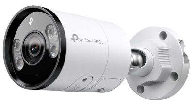 Ip відеокамера TP-Link VIGI C345 (2.8) White www.bd.in.ua Безпечний Дім