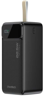 Повербанк Choetech B732 50000mAh Black www.bd.in.ua Безпечний Дім