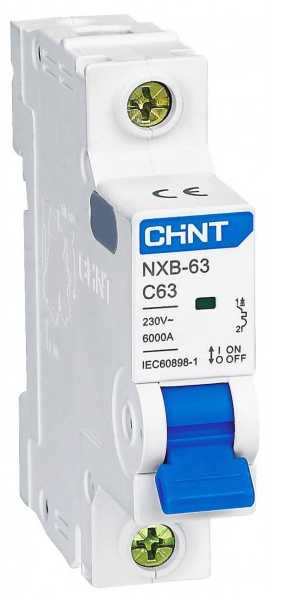 Автоматичний вимикач Chint NXB-63 (1P, C63, 6kA) www.bd.in.ua Безпечний Дім