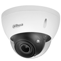 IP відеокамера Dahua DH-IPC-HDBW5241E-ZE (2.7–13.5мм) www.bd.in.ua Безпечний Дім