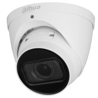 Ip відеокамера Dahua DH-IPC-HDW2441T-ZS (2.7-13.5мм) www.bd.in.ua Безпечний Дім