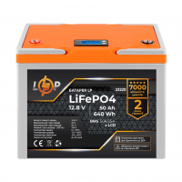 Акумулятор LogicPower 12,8V - 50 Ah (640Wh) (BMS 50A/25A) пластик LCD для ИБП www.bd.in.ua Безпечний Дім