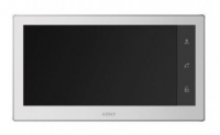 Відеодомофон Arny AVD-740 2MPX White www.bd.in.ua Безпечний Дім