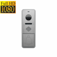 Виклична панель Arny AVP-NG430 (2Mpx) Silver www.bd.in.ua Безпечний Дім