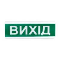 Світло-шумовий сповіщувач Tiras ОСЗ-12 
