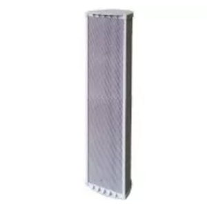 Вуличний динамік BIG SY45-80B www.bd.in.ua Безпечний Дім