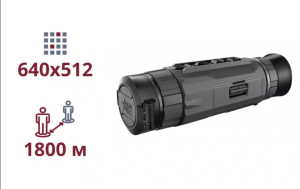 Тепловізійний Монокуляр AGM Sidewinder TM35-640 www.bd.in.ua Безпечний Дім