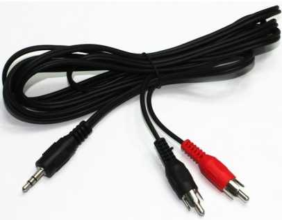 Кабель акустичний CABLEXPERT Jack 3.5мм - 2xRCA 10м (CCA-458-10M) www.bd.in.ua Безпечний Дім