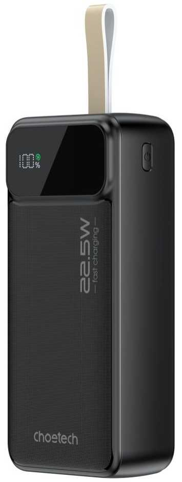 Повербанк Choetech B730 30000mAh Black www.bd.in.ua Безпечний Дім