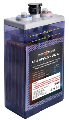 Акумулятор LogicPower 4 OPzS 2V 280 Ah www.bd.in.ua Безпечний Дім