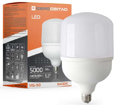 LED лампа Євросвітло VIS-50-E27 (50Вт, 6400К) www.bd.in.ua Безпечний Дім