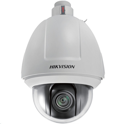IP відеокамера Hikvision DS-2DF5284-A (4.7-94мм) www.bd.in.ua Безпечний Дім