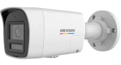 IP відеокамера Hikvision DS-2CD1047G3H-LIUF (2.8мм) www.bd.in.ua Безпечний Дім
