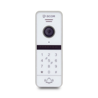 Виклична панель BCOM BT-400FHD-AC White www.bd.in.ua Безпечний Дім