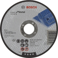 Відрізний круг Bosch Expert for Metal 125x2.5х22.23 мм www.bd.in.ua Безпечний Дім