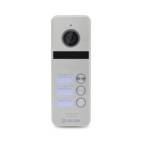 Виклична панель BCOM BT-403HD Silver на 3 абоненти www.bd.in.ua Безпечний Дім