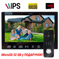 Комплект домофону SEVEN Systems DP-7575/07Kit black www.bd.in.ua Безпечний Дім
