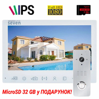 Комплект домофону SEVEN Systems DP-7575/07Kit white www.bd.in.ua Безпечний Дім